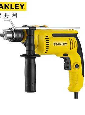 SDH700冲击钻13mm 650W冲击大功率钻调速手电钻电动正反转