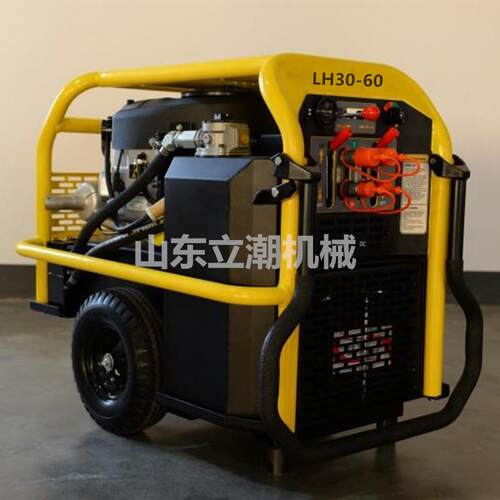 小型液压动力站 液压镐动力站可移动式搭配多种液压工具液压泵站