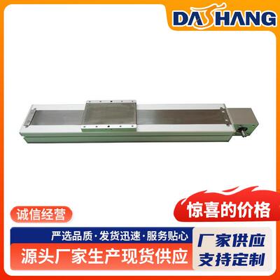 同步带驱动线性模组TDS-100MF高精密滚珠丝杆直线同步驱动厂家