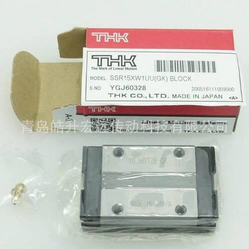 现货促销THK导轨滑块SSR15XW四孔SSR15XW1UUSSR15XV两孔盒装