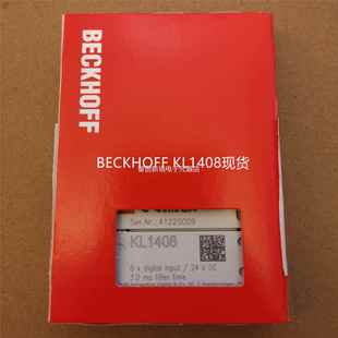 KL240数8字H量模块议价 KL14080 倍福BECKOFF EL262