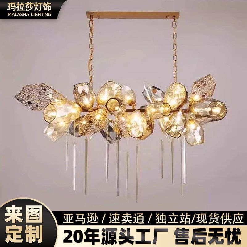出口高端水晶玻璃吊灯创意个性餐厅吊灯设计师艺术感别墅客厅吊灯