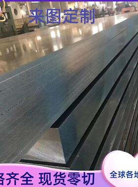 ADC12 6060 3005 2A14 2024 5056 7A05 LC4 LF3铝合金板铝棒铝管