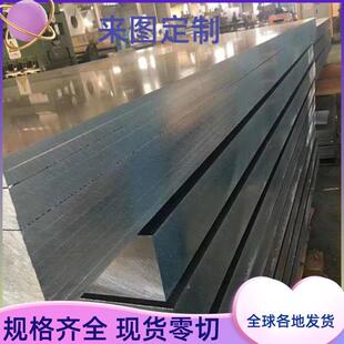 2A14 2024 5056 ADC12 LC4 3005 7A05 LF3铝合金板铝棒铝管 6060