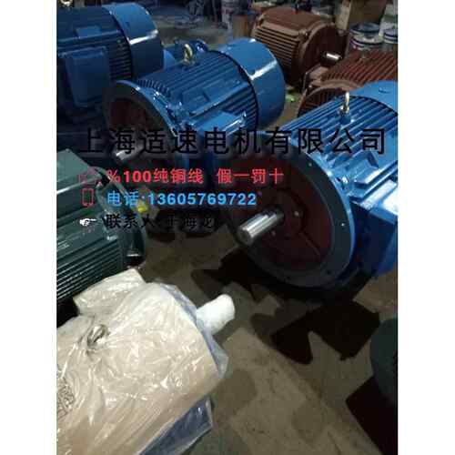 现货供应Y2-225M-8 22KW三相异步电动机 调速电机 机械设备