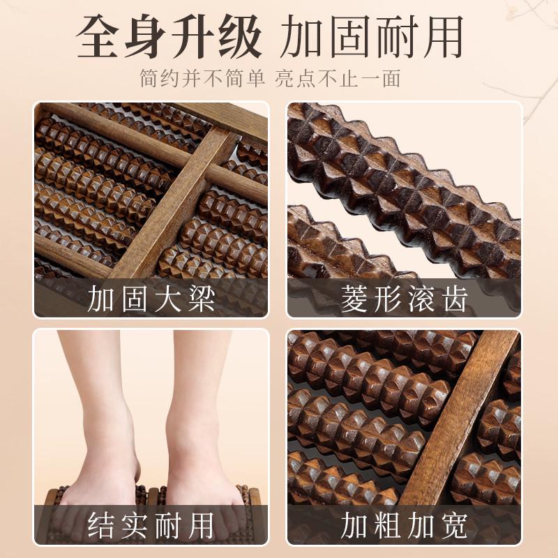 厂家批发足底脚底按摩器木质滚轮式实木脚部足部腿部按摩脚器穴位