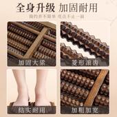 厂家批发足底脚底按摩器木质滚轮式 实木脚部足部腿部按摩脚器穴位