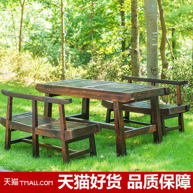 露天户外桌椅防腐实木室外庭院休闲双人餐桌椅组合公园咖啡奶茶店