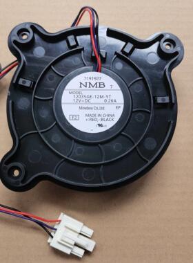 适用晶弘BCD-302WPQG冰箱冷藏冷冻室通风机风扇12V0.26A配件