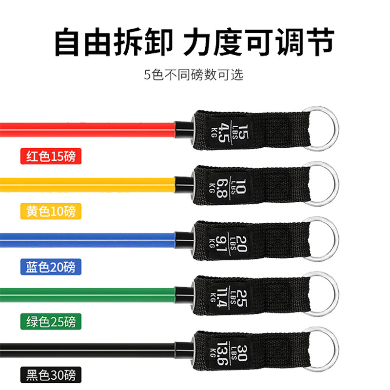 新款拉力绳弹力带阻力带健身女弹力绳练背神器练肩拉力器力量训练