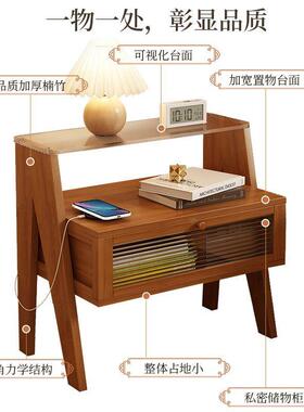 沙发边柜置物能架智床头家用简约床55337头子带小抽多功能置桌物