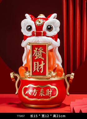 新款国潮创礼醒狮品摆件客厅礼招财办公室桌面装饰文品舞狮乔迁开