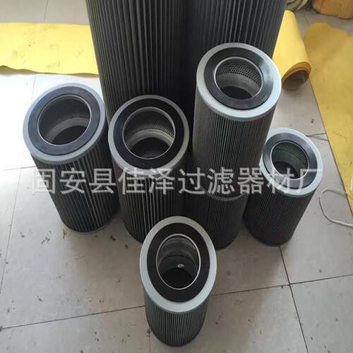 油泵回油滤芯ZA2LS1500E2-BZ1汽轮机液压油滤芯来样咨询