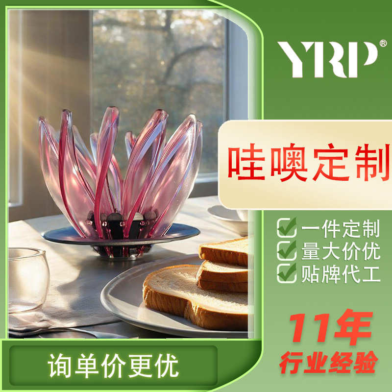梦芙蓉咖啡滤杯V60手冲咖啡过滤漏斗滴滤式咖啡过滤器 咖啡器具