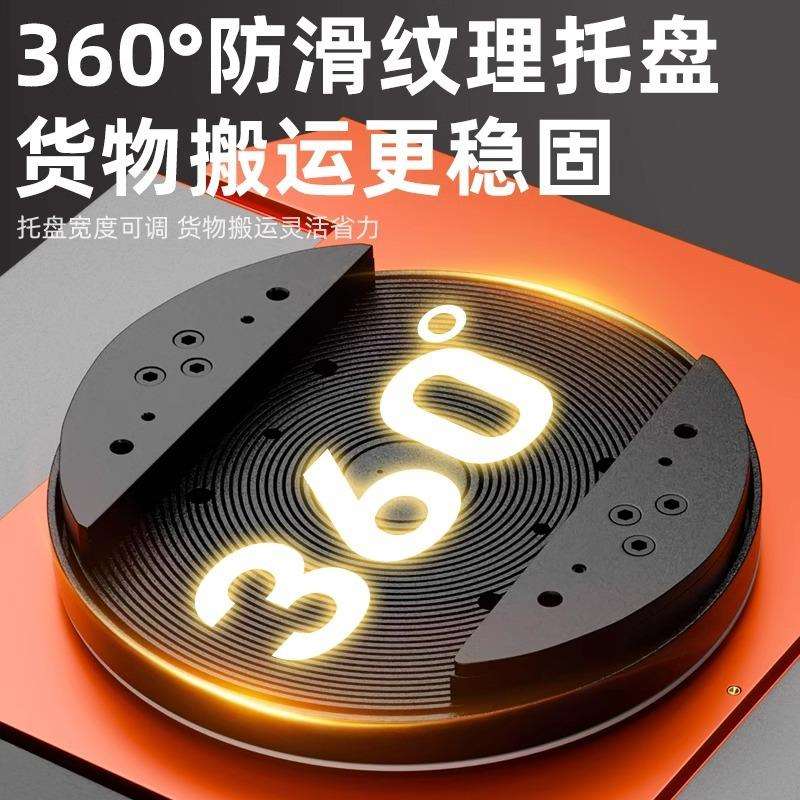 电动JNF搬运坦克车无遥控移向位器万重电动小坦克20吨3线0T型搬运