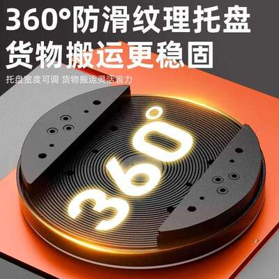 电动JNF搬运坦克车无遥控移向位器万重电动小坦克20吨3线0T型搬运