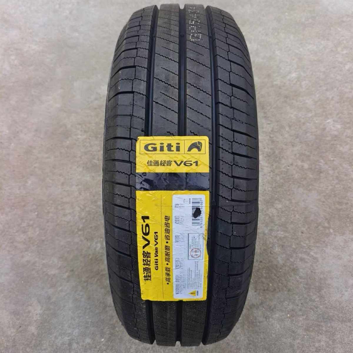 佳通轮胎 235/65R16LT V61 加厚十层