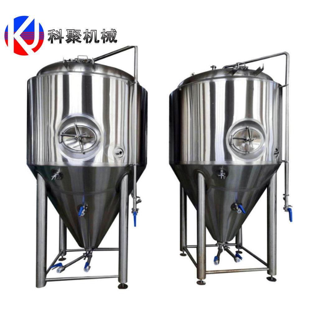 厂家定制电加热发酵罐酸奶果酒发酵罐葡萄酒啤酒蓝莓酒发酵罐