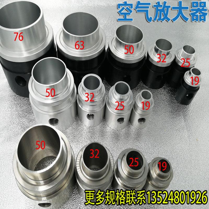 气力上料机真空输送器空气放大器吸料机气动送料器单头可调节2021
