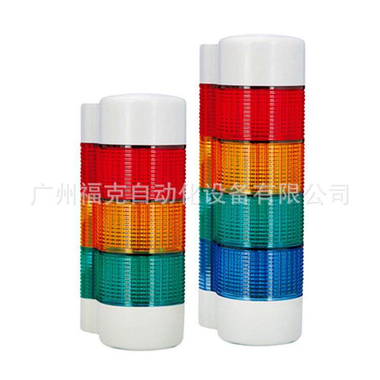 供应Q-LIGHT可莱特QWTLF-BZ信号灯壁挂LED半圆形声光报警