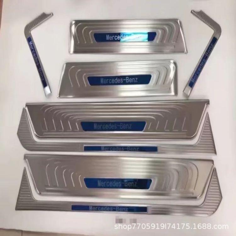 适用于奔驰威霆V260内外改装门槛条内外迎宾踏板改装保护条防踩条