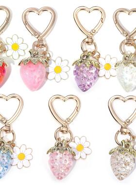 Cute Strawberry Bag Pendant Keychain Kawaii Heart Flower