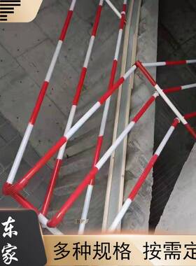 建筑工地临边防护立杆定型化临时楼梯立杆扶手防护立柱EF干王字杆