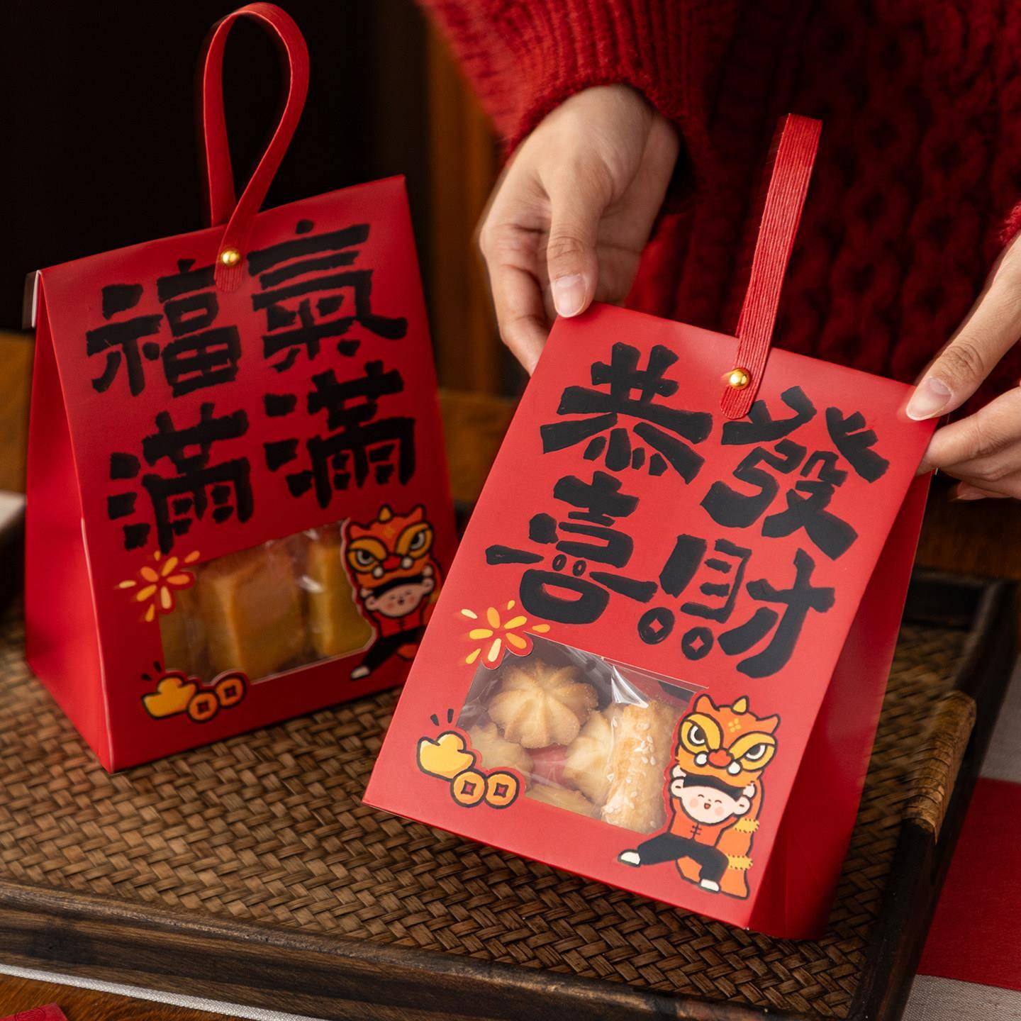 2026新年饼乾包装袋糯米船曲奇太妃牛轧糖果糕点纸袋烘焙开窗礼袋