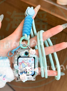 毛绒吊坠适用于小天才电话手表表带Z11/Z10/z9少年版Z8/Z7A挂绳z6