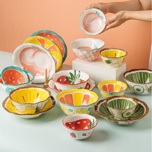 可爱创意高颜值陶瓷水果餐具家用面碗水果沙拉碗米饭碗菜盘釉下彩