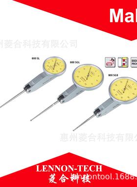 德国马尔mahr加长测针杠杆百分表800SL800SGL800SGB