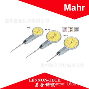 德国马尔mahr加长测针杠杆百分表800SL800SGL800SGB