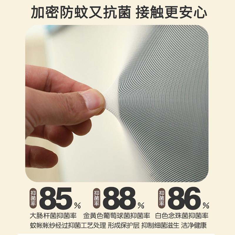子母床蚊帐家用2025新款防摔儿童上下铺床宿舍上铺遮光床帘一体式