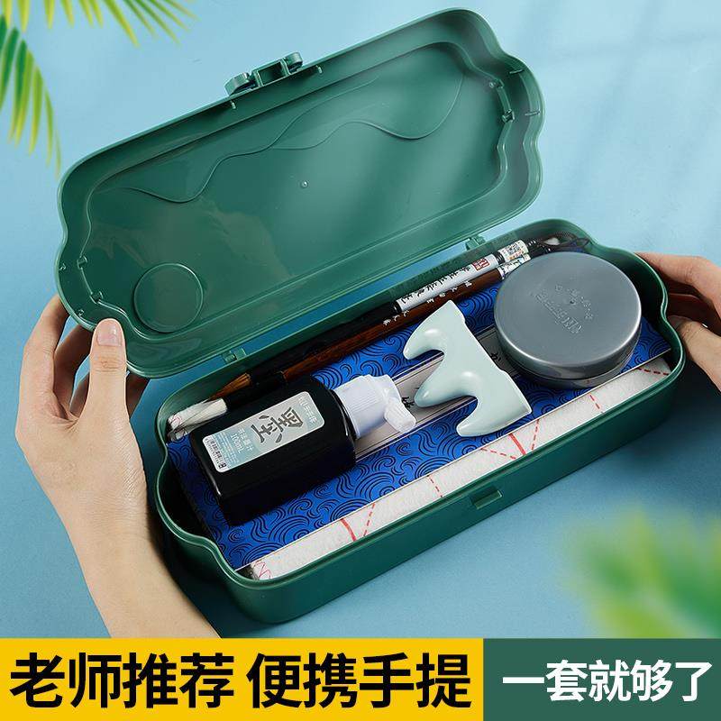 毛笔套装初学小学生童书法三年级入门初学者无品牌/儿品毛字软用