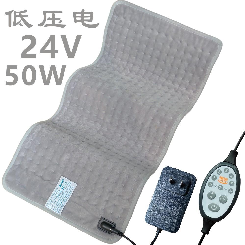 锦琳热敷加热垫 多用途发热理疗暖宫护腰 轻便迷你电热理疗垫