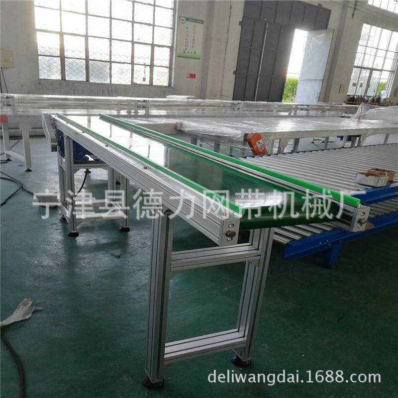 斜坡胶带输送机快慢可调 挡板不漏料上料机裙边输送