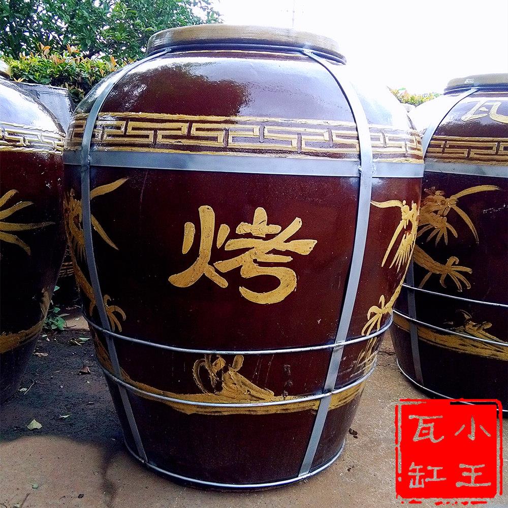 厂家直销加固瓦缸炭火烤肉烤鱼烤鸭炉黄泥叫花鸡烧烤炉子大缸温度