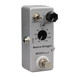 MOSKY Kinger GATE 失真底噪降噪门吉他单块效果器噪声门限 Noise