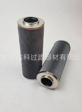 供应0500D010N4H油C克替代贺德ZIY液压B滤芯