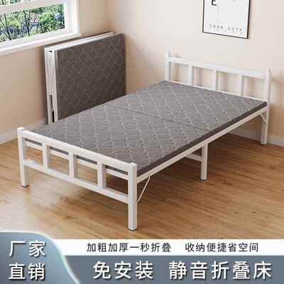 公叠床单人床家用办室折便携出租ELE房简易床加床宿床午休舍床