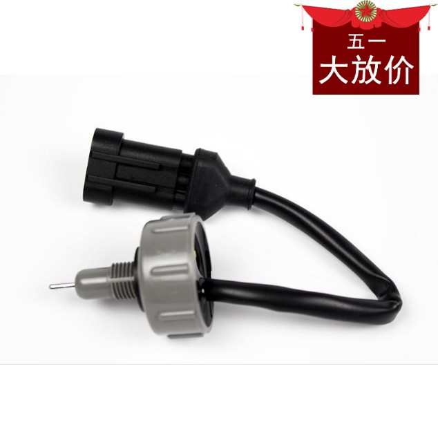 圣达菲油水分离器传感器油水分离器2.0T柴油D4EA发动机华泰原厂