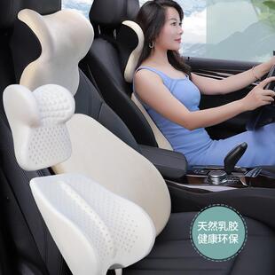 高腰端汽车782颈头枕靠枕座用椅车护枕腰枕靠垫车载垫护腰靠背乳