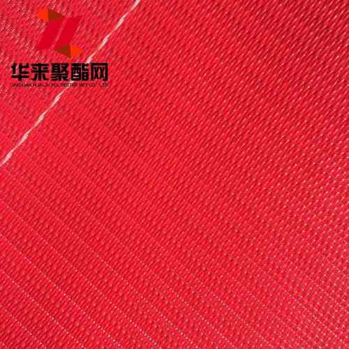 供应熔喷无纺布网帘高透气量抗水解全聚酯滤网