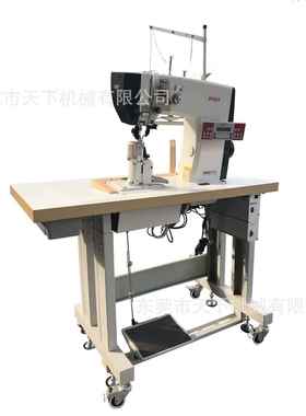 ｜5（71罗拉车立PFAFF 57式专用缝纫机左柱）｜鞋面的缝合和柱底