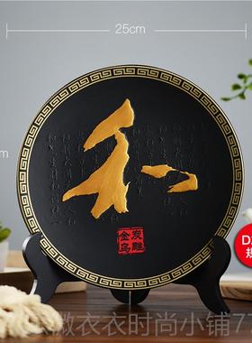 新款金乌雕客厅新房摆创意装饰品雕家居摆件炭工艺品乔迁新居礼炭