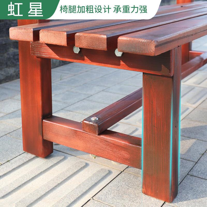 户外公园椅防腐木休闲椅庭院实木带靠背长凳子花园木椅子防水防晒