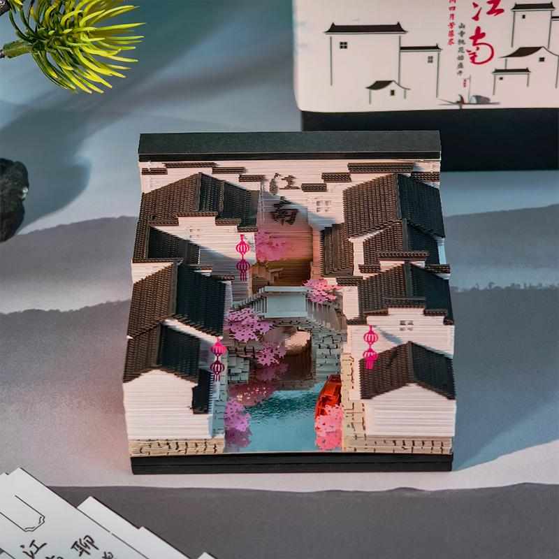 江南水乡3D立体纸雕便签纸本手撕创意徽式建筑场景模型文创礼品