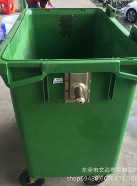 生产绿色环卫垃圾桶 660升户外手推垃圾箱 街道垃圾分类大型桶