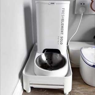 宠物自动喂食器增高架 智能猫咪喂食器支架加高架子适配小佩霍曼