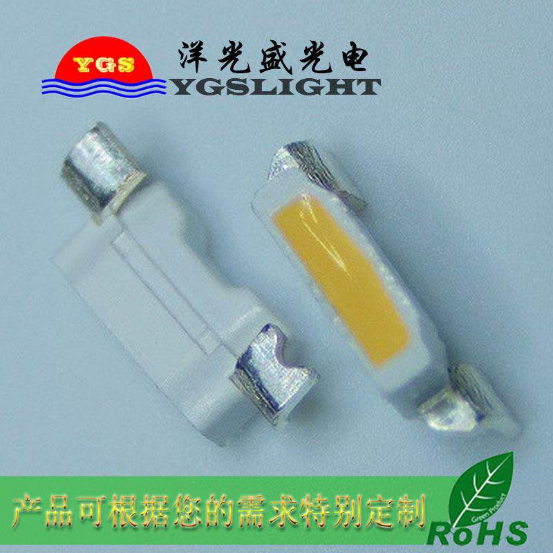 335LED冷白光灯珠4008冷白灯贴片环保产品